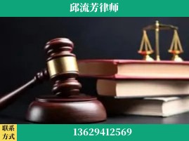 惠州-刑事案件