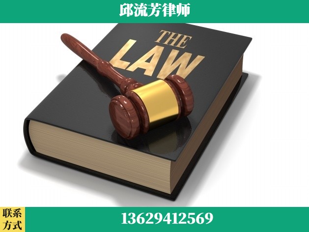 惠州-诈骗类犯罪
